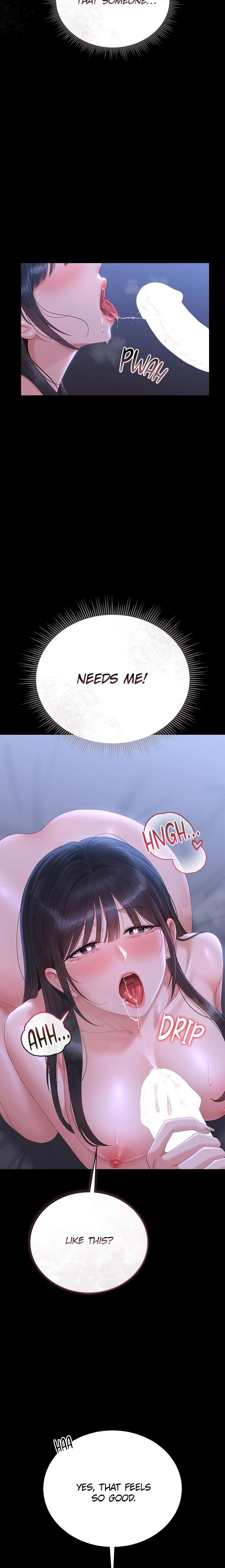 I Became an Apartment Manager (Uncensored), chapter 22, page 11 of 28