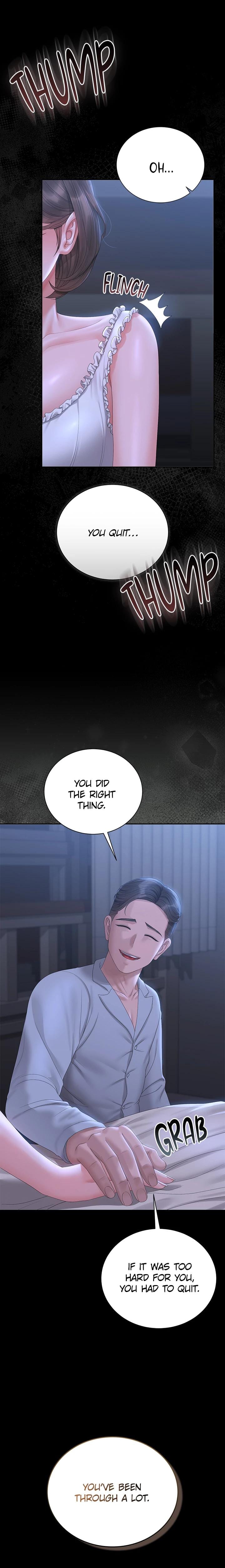 I Became an Apartment Manager (Uncensored), chapter 23, page 7 of 30