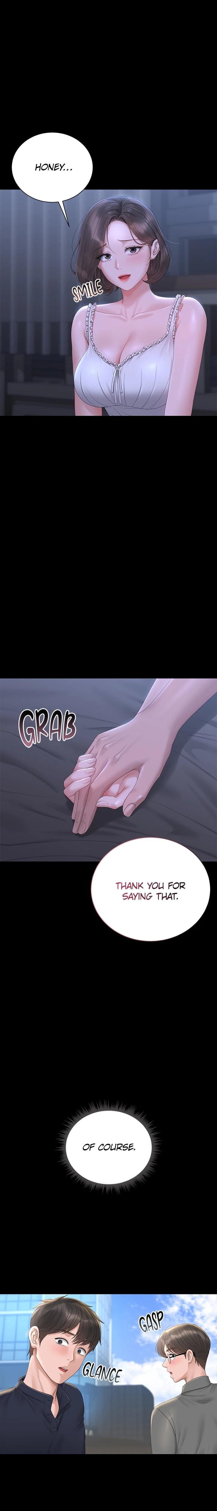 I Became an Apartment Manager (Uncensored), chapter 23, page 8 of 30