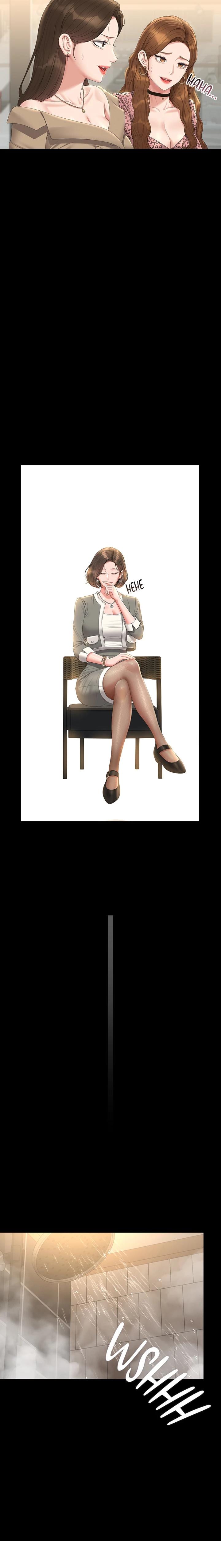 I Became an Apartment Manager (Uncensored), chapter 23, page 15 of 30