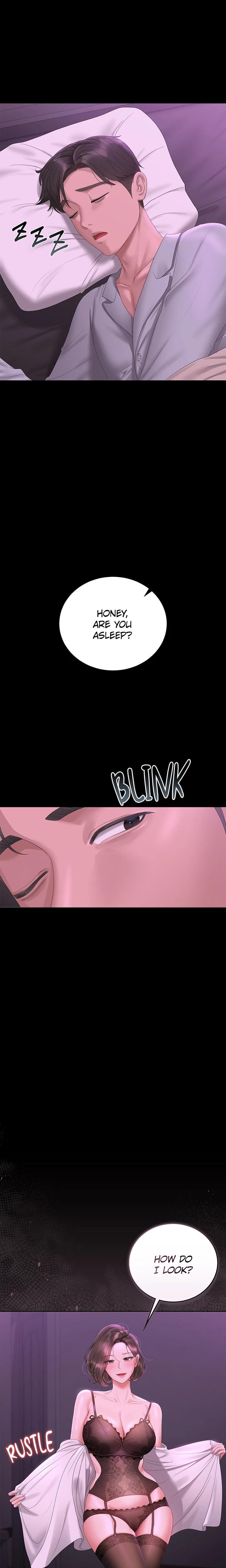I Became an Apartment Manager (Uncensored), chapter 23, page 16 of 30