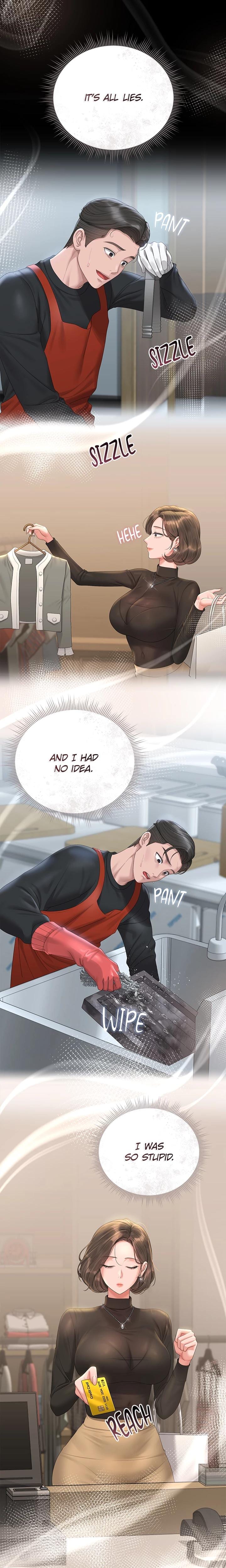 I Became an Apartment Manager (Uncensored), chapter 23, page 25 of 30