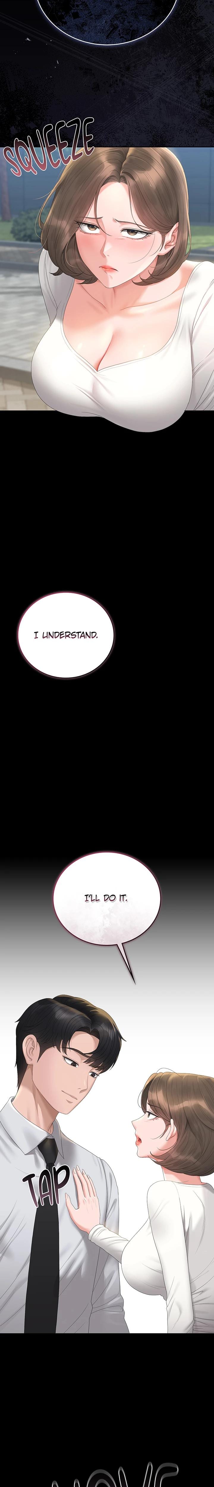 I Became an Apartment Manager (Uncensored), chapter 24, page 6 of 30
