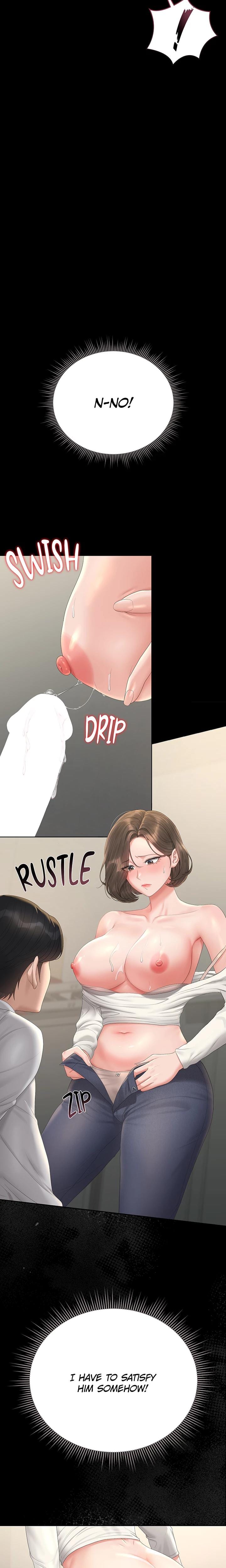 I Became an Apartment Manager (Uncensored), chapter 24, page 13 of 30