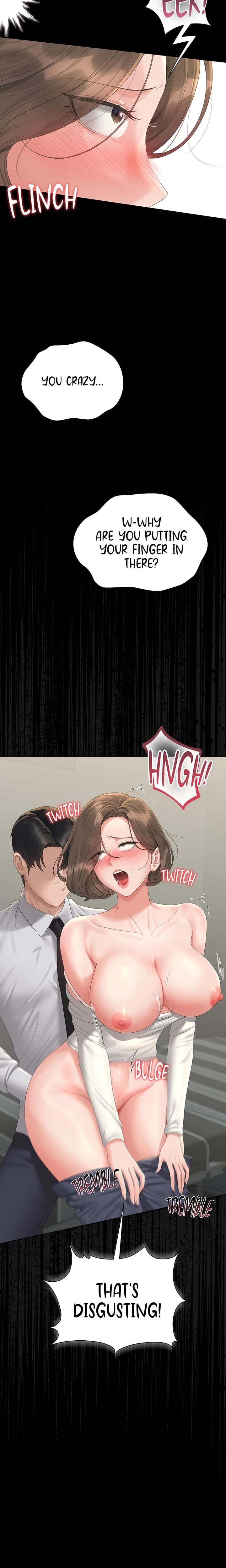 I Became an Apartment Manager (Uncensored), chapter 24, page 19 of 30