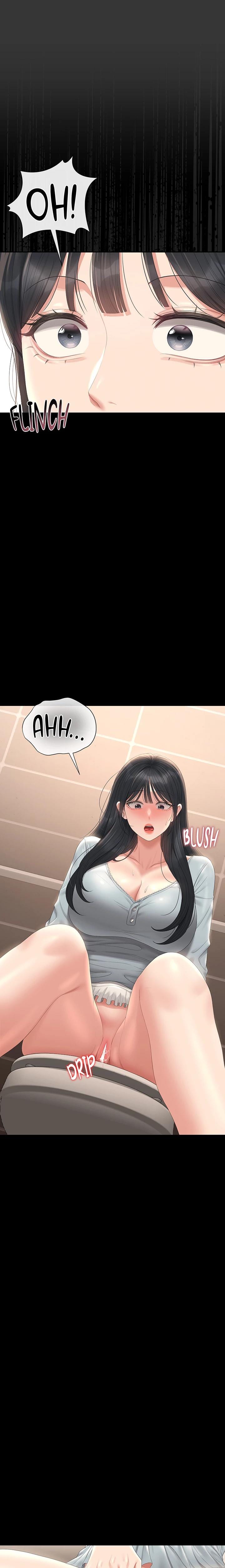 I Became an Apartment Manager (Uncensored), chapter 25, page 12 of 27