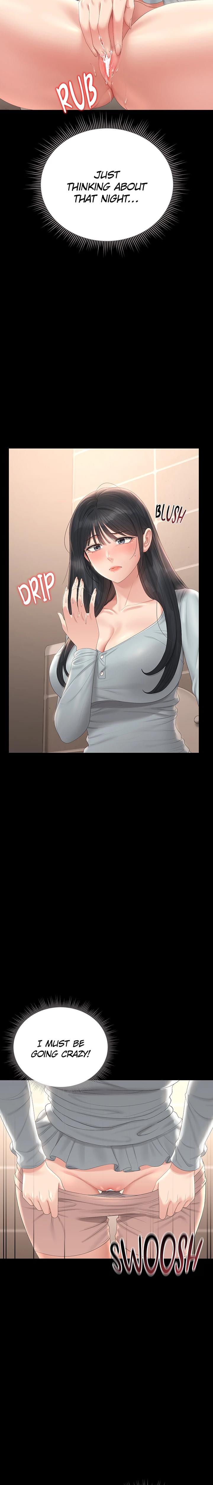 I Became an Apartment Manager (Uncensored), chapter 25, page 13 of 27