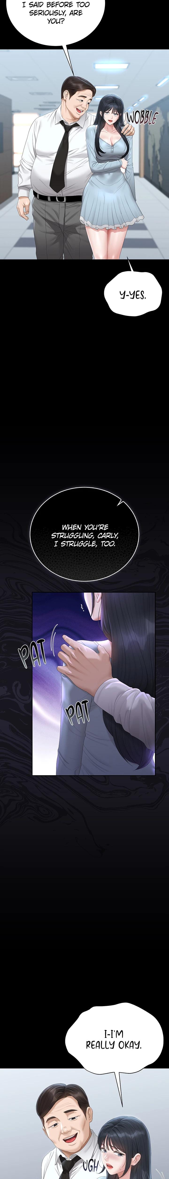 I Became an Apartment Manager (Uncensored), chapter 25, page 16 of 27