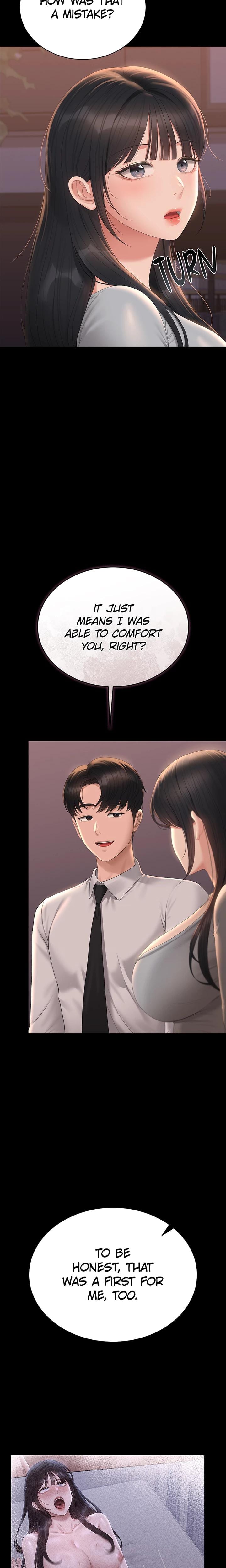 I Became an Apartment Manager (Uncensored), chapter 26, page 12 of 28