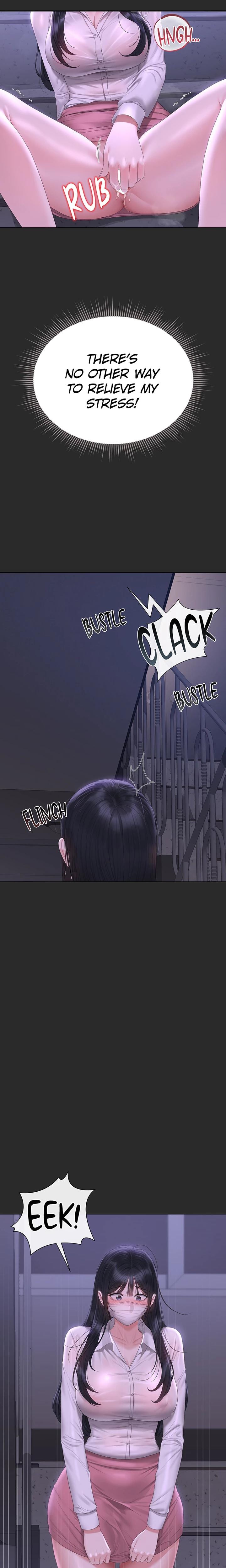 I Became an Apartment Manager (Uncensored), chapter 26, page 20 of 28