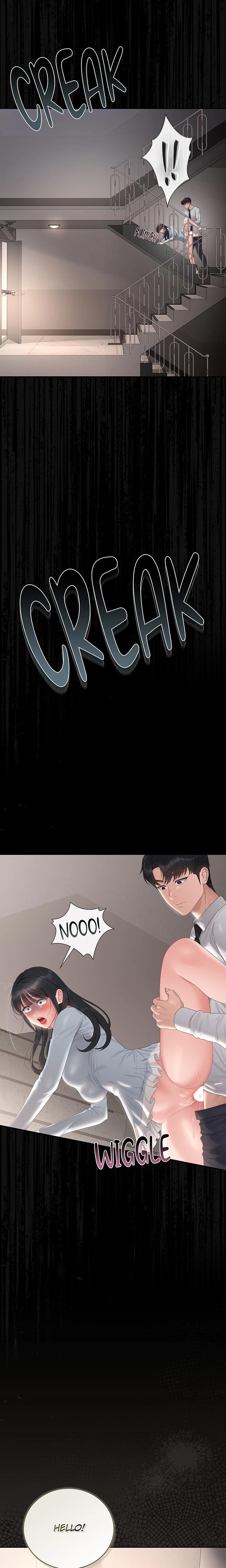 I Became an Apartment Manager (Uncensored), chapter 27, page 30 of 31