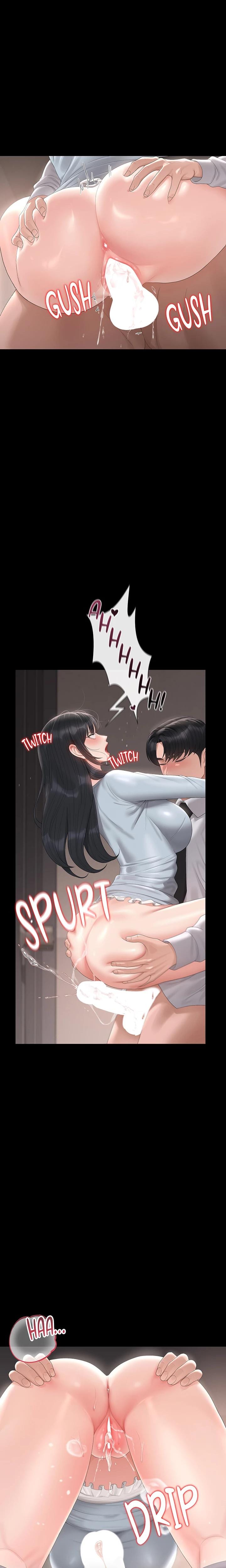 I Became an Apartment Manager (Uncensored), chapter 28, page 28 of 30