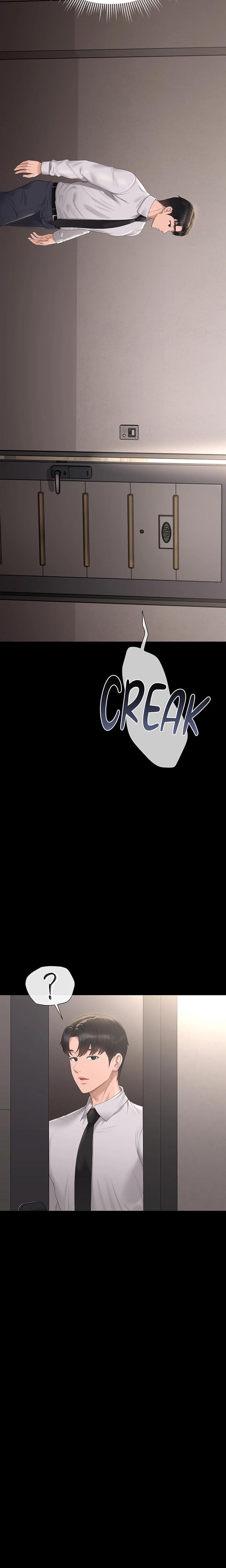I Became an Apartment Manager (Uncensored), chapter 29, page 7 of 30
