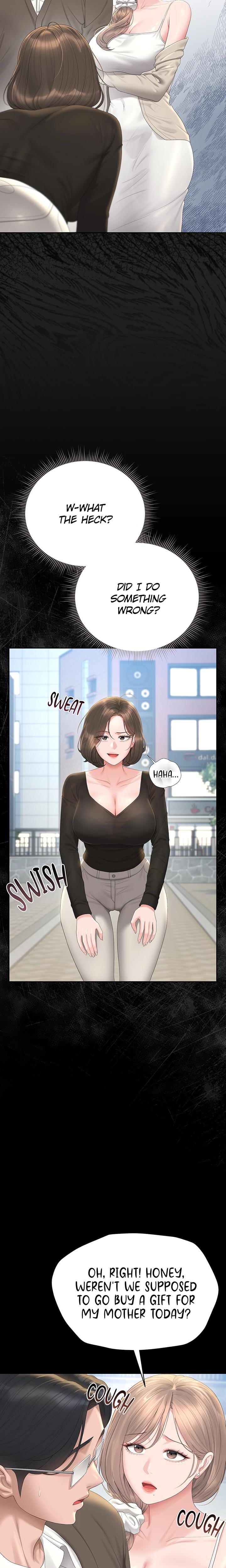 I Became an Apartment Manager (Uncensored), chapter 30, page 5 of 28