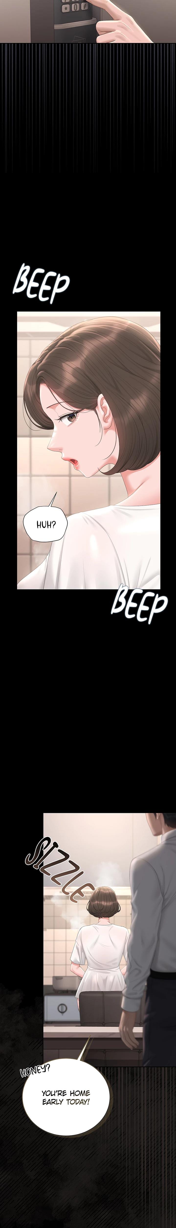 I Became an Apartment Manager (Uncensored), chapter 30, page 12 of 28