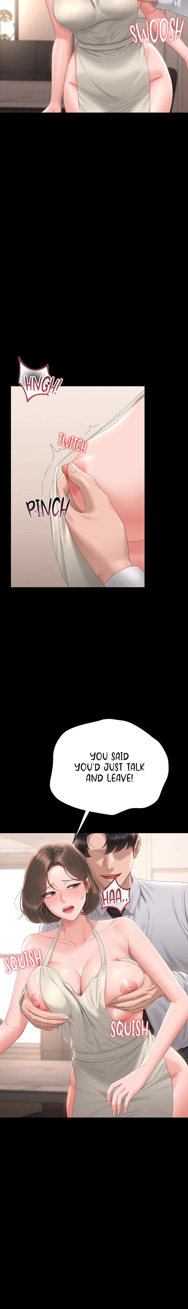 I Became an Apartment Manager (Uncensored), chapter 31, page 16 of 29