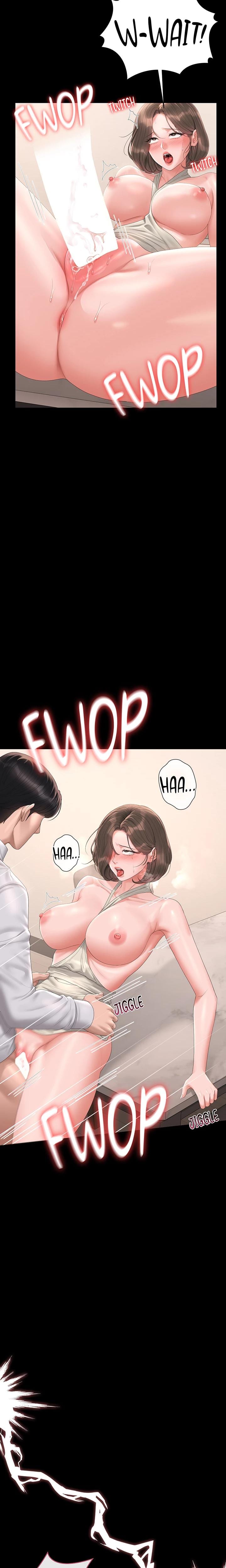 I Became an Apartment Manager (Uncensored), chapter 32, page 12 of 27