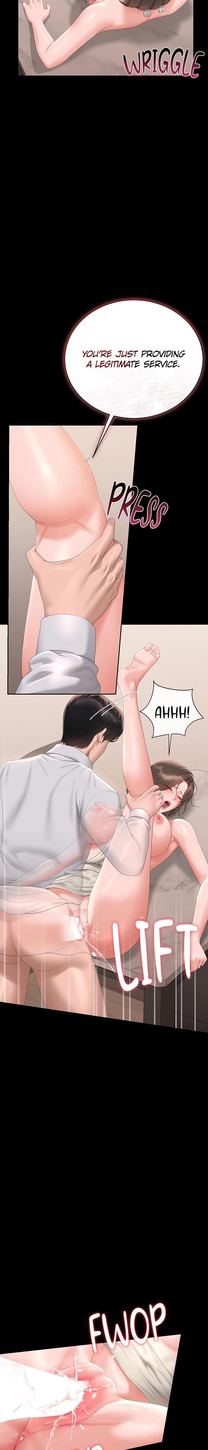 I Became an Apartment Manager (Uncensored), chapter 32, page 19 of 27