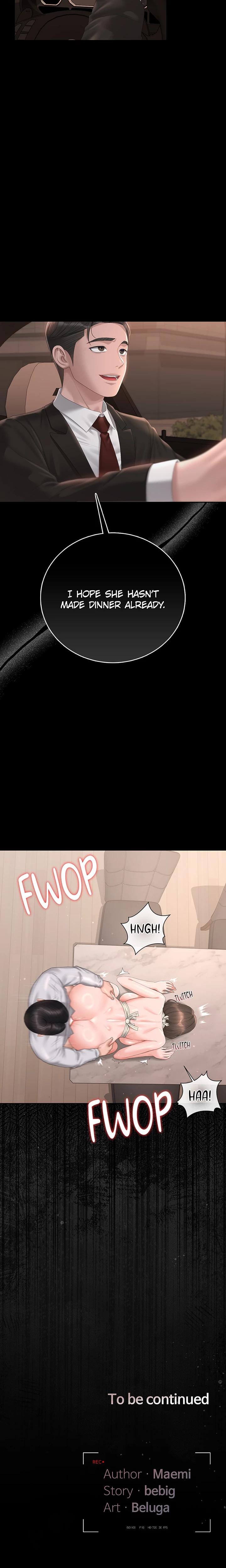 I Became an Apartment Manager (Uncensored), chapter 32, page 26 of 27