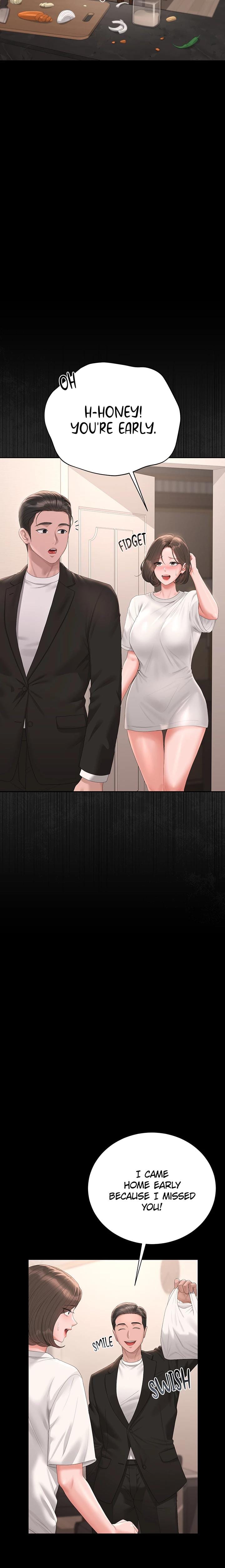 I Became an Apartment Manager (Uncensored), chapter 33, page 6 of 27