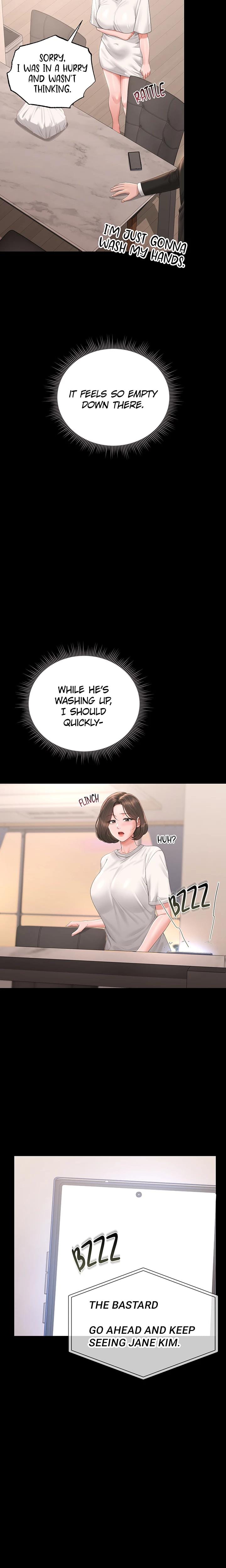 I Became an Apartment Manager (Uncensored), chapter 33, page 11 of 27