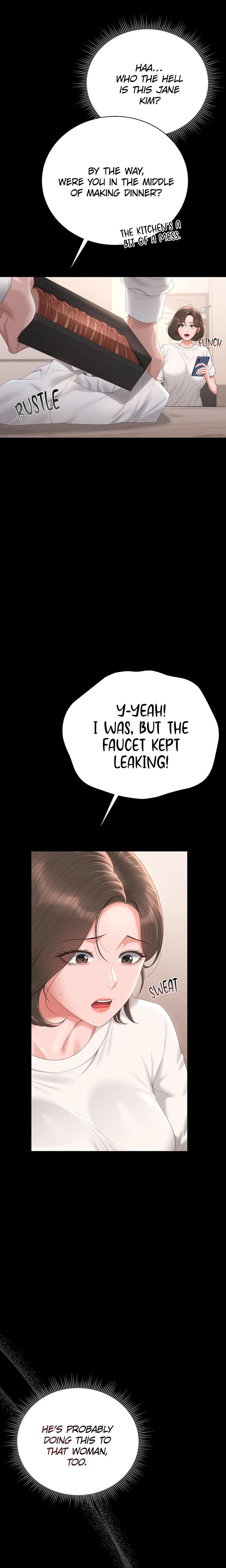 I Became an Apartment Manager (Uncensored), chapter 33, page 12 of 27