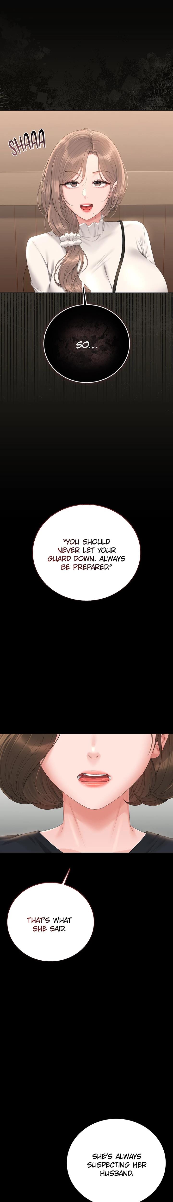 I Became an Apartment Manager (Uncensored), chapter 33, page 22 of 27
