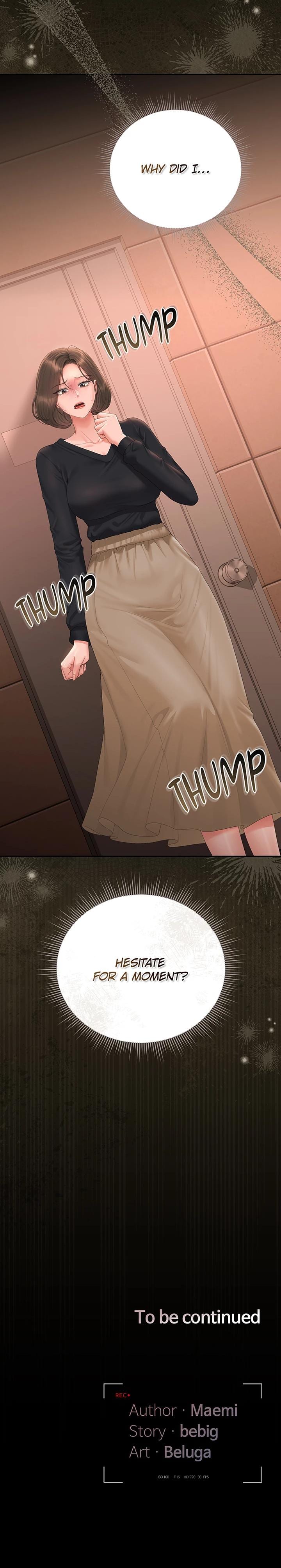 I Became an Apartment Manager (Uncensored), chapter 33, page 27 of 27