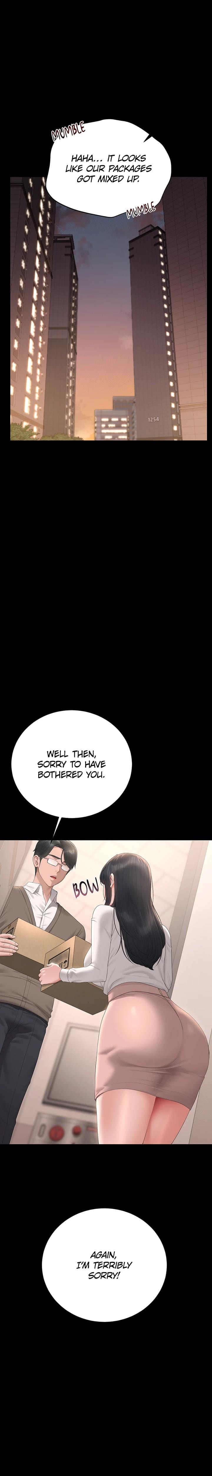 I Became an Apartment Manager (Uncensored), chapter 34, page 15 of 29