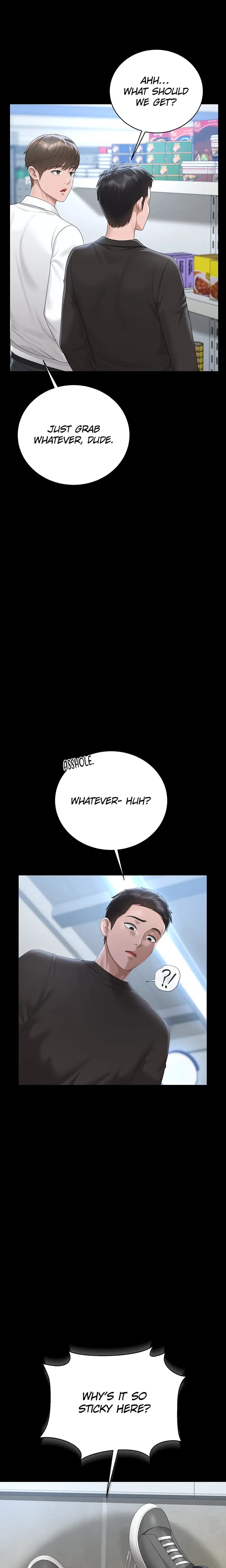 I Became an Apartment Manager (Uncensored), chapter 35, page 17 of 31