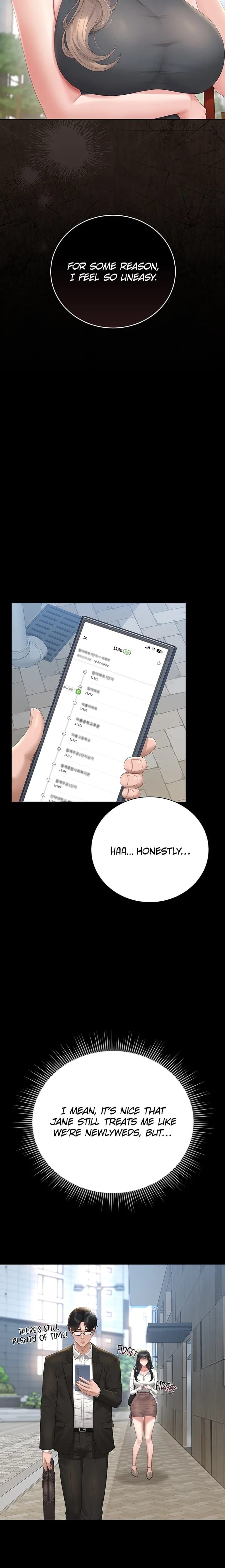 I Became an Apartment Manager (Uncensored), chapter 37, page 28 of 30