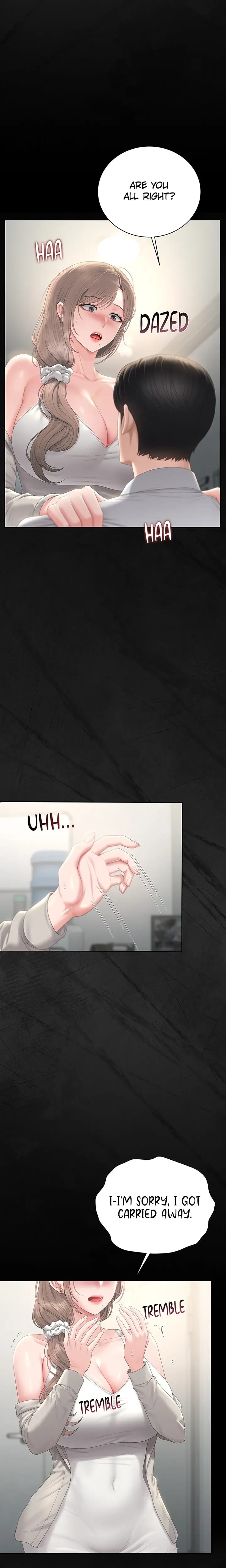 I Became an Apartment Manager (Uncensored), chapter 40, page 15 of 27