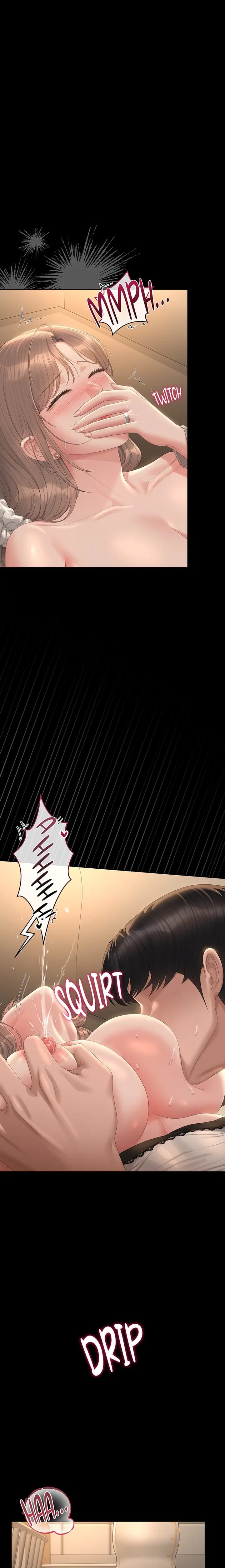 I Became an Apartment Manager (Uncensored), chapter 42, page 16 of 25