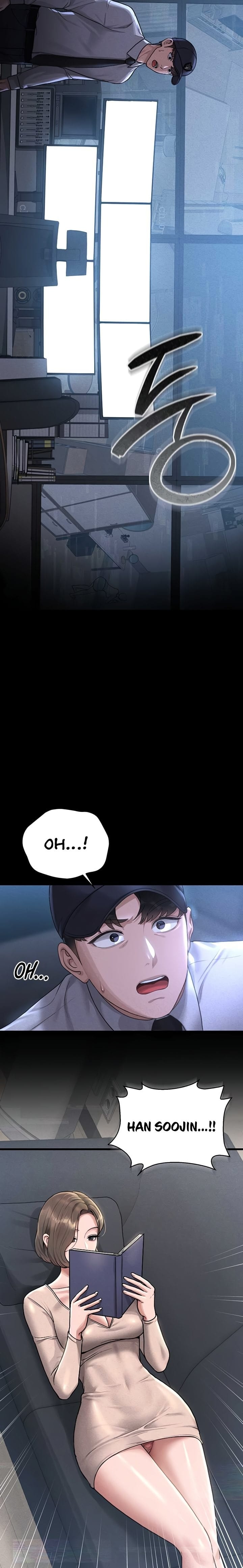 I Became an Apartment Security Manager (Uncensored), chapter 2, page 14 of 45