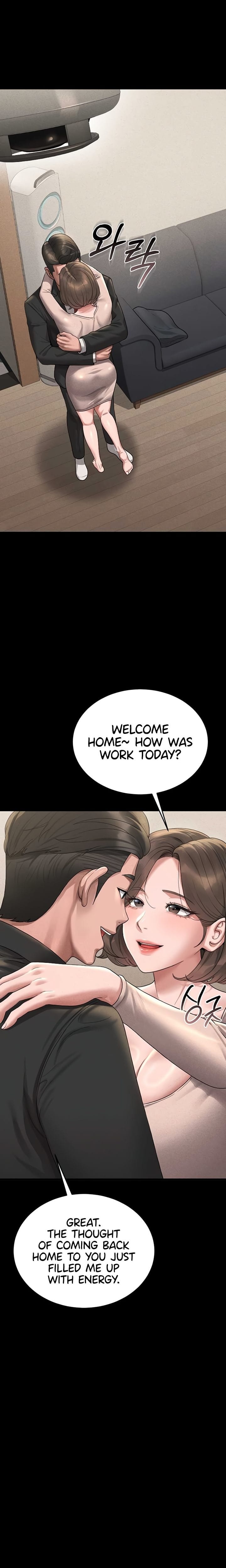 I Became an Apartment Security Manager (Uncensored), chapter 2, page 21 of 45
