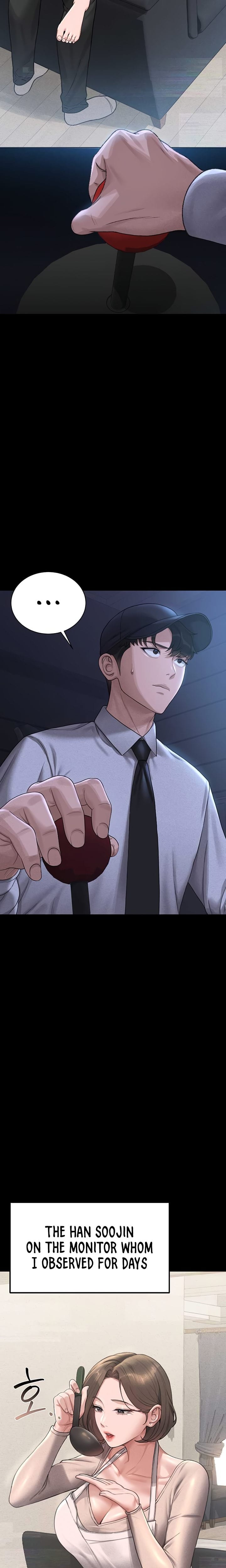 I Became an Apartment Security Manager (Uncensored), chapter 2, page 23 of 45