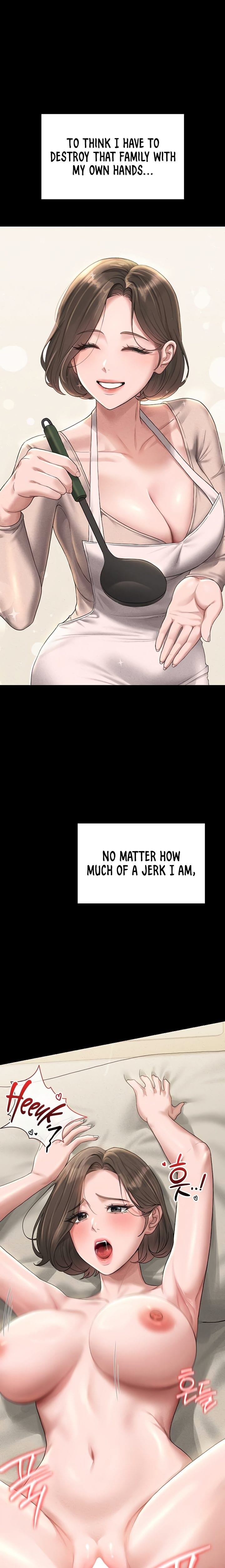I Became an Apartment Security Manager (Uncensored), chapter 2, page 25 of 45