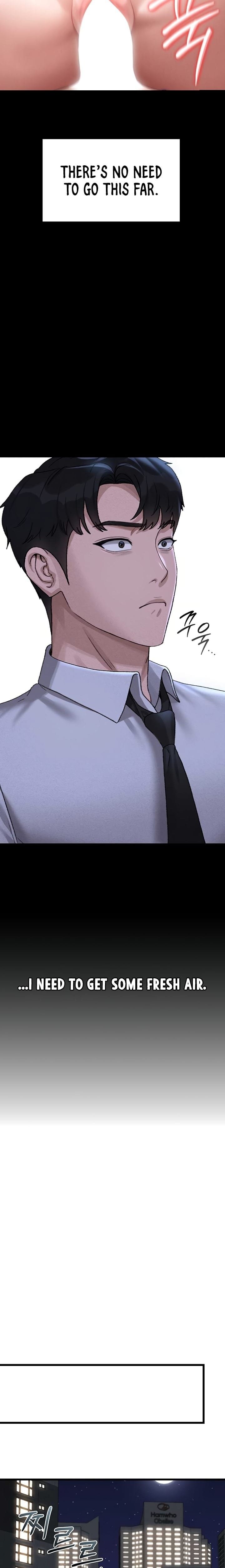 I Became an Apartment Security Manager (Uncensored), chapter 2, page 26 of 45