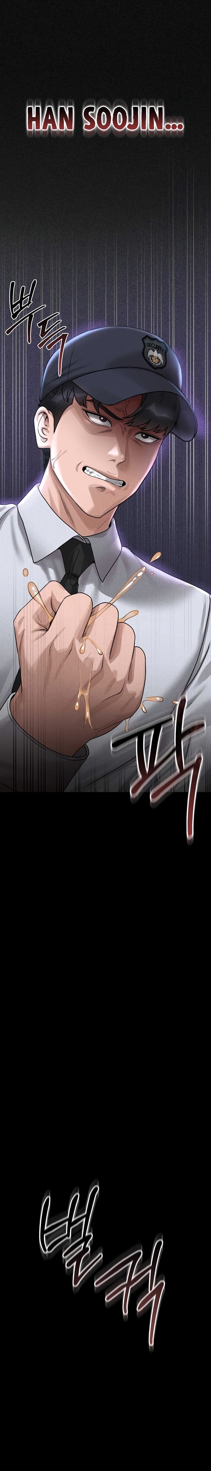 I Became an Apartment Security Manager (Uncensored), chapter 2, page 36 of 45