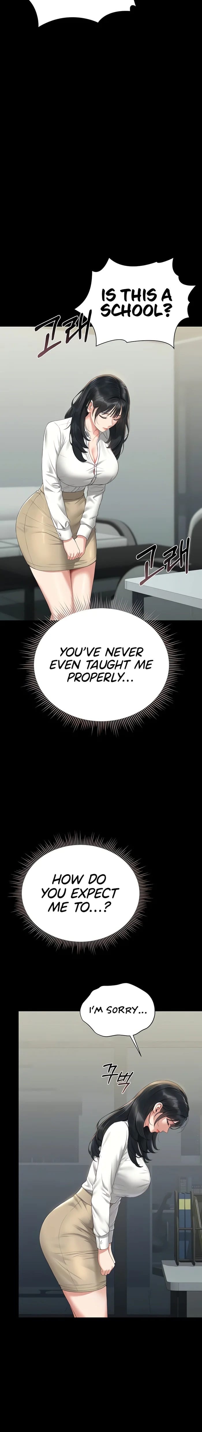 I Became an Apartment Security Manager (Uncensored), chapter 18, page 6 of 31