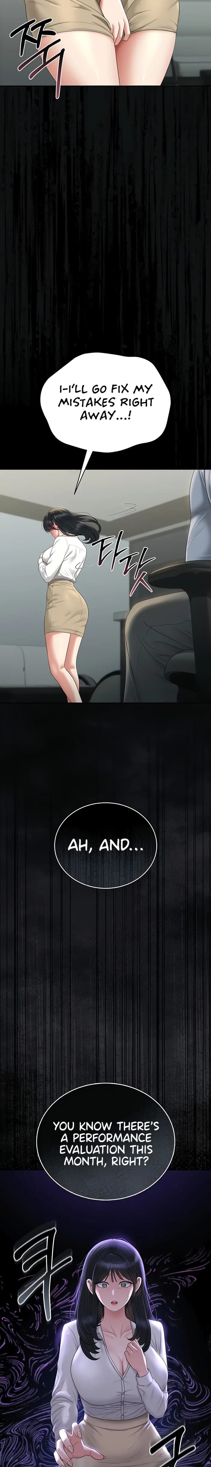 I Became an Apartment Security Manager (Uncensored), chapter 18, page 11 of 31