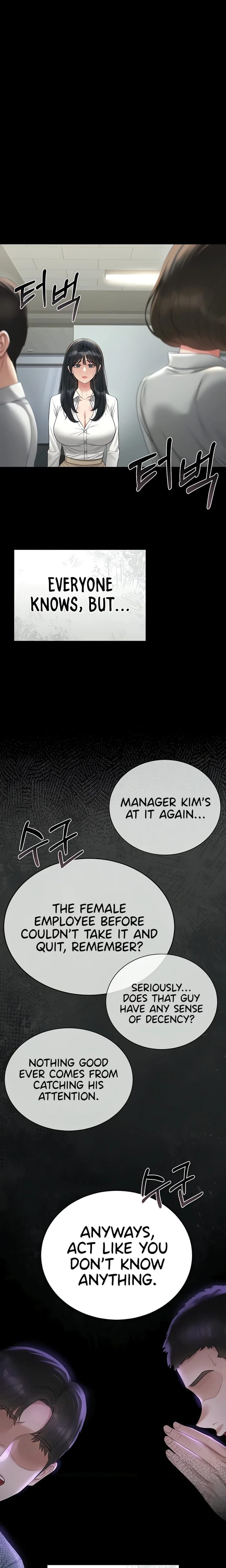 I Became an Apartment Security Manager (Uncensored), chapter 18, page 13 of 31
