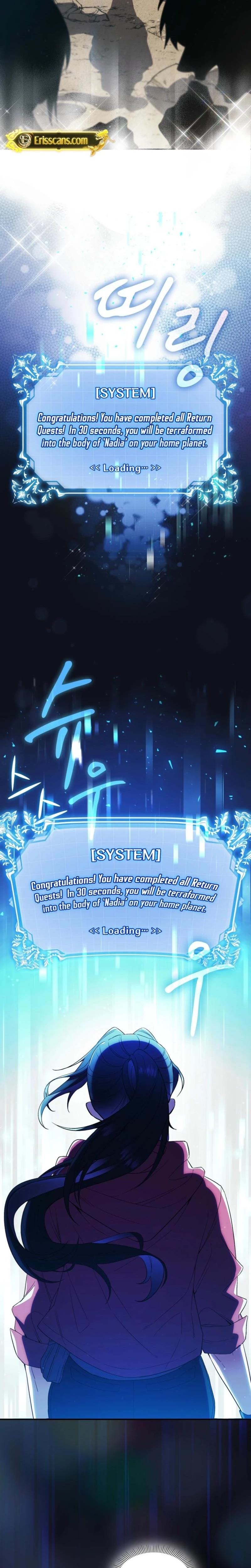 I Can't Believe I'm an M (Uncensored), chapter 1, page 5 of 35