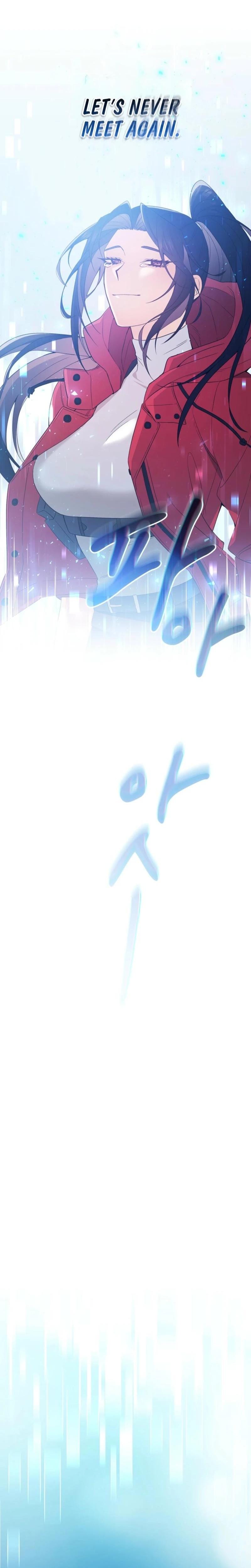 I Can't Believe I'm an M (Uncensored), chapter 1, page 9 of 35
