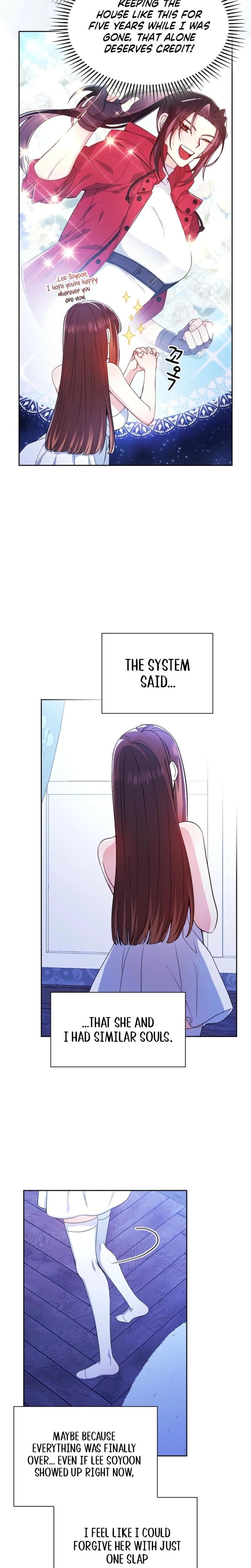 I Can't Believe I'm an M (Uncensored), chapter 1, page 14 of 35