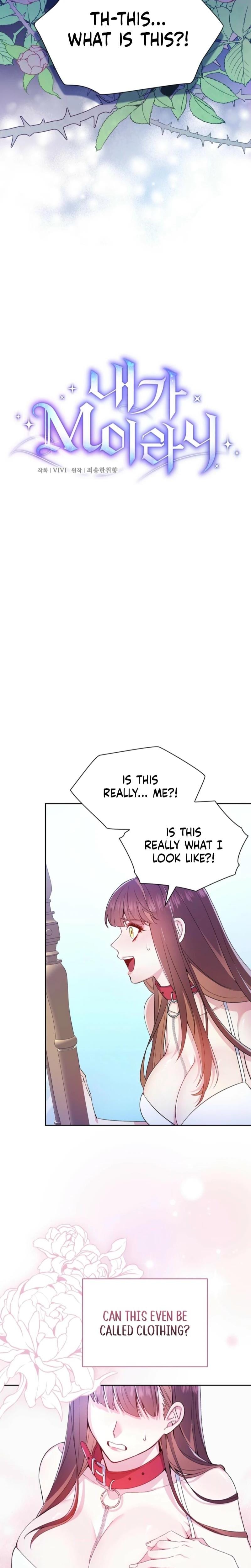 I Can't Believe I'm an M (Uncensored), chapter 1, page 16 of 35