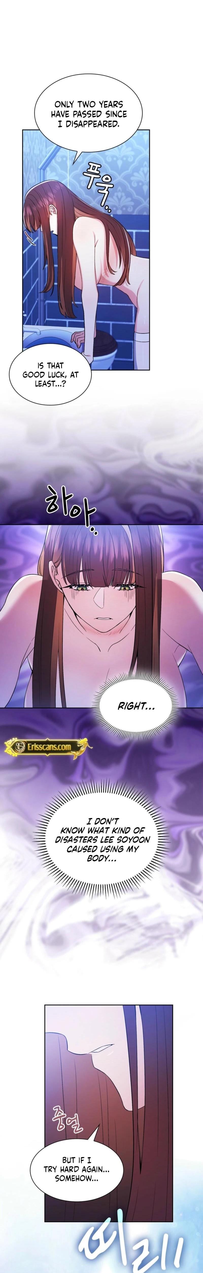 I Can't Believe I'm an M (Uncensored), chapter 1, page 25 of 35