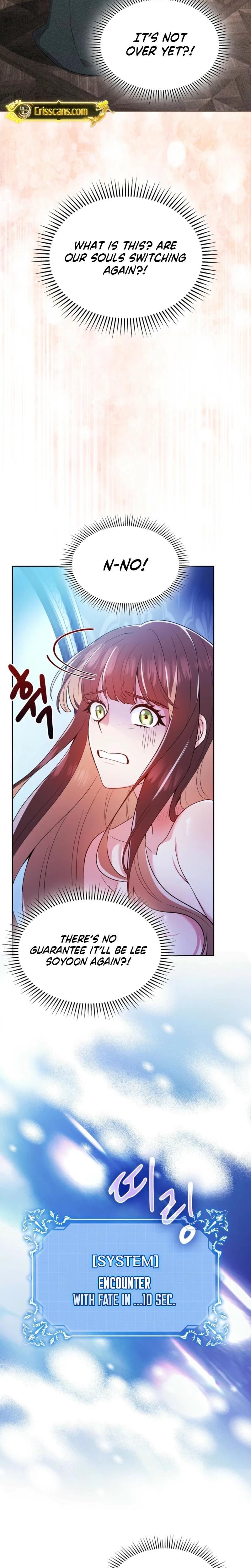 I Can't Believe I'm an M (Uncensored), chapter 1, page 28 of 35