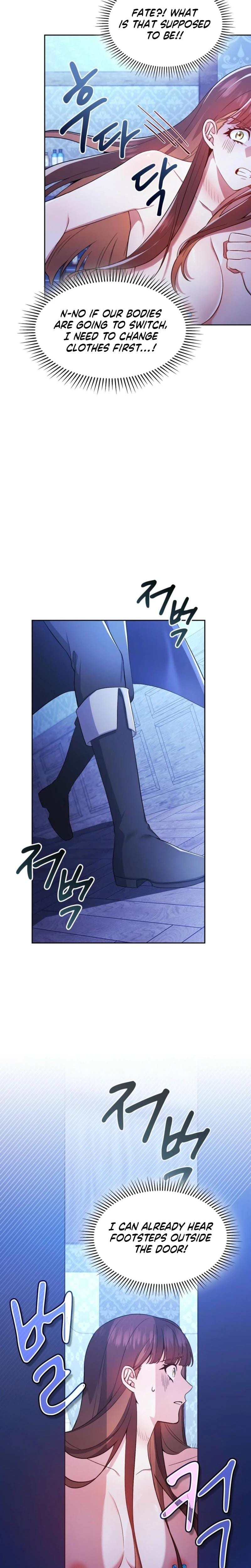 I Can't Believe I'm an M (Uncensored), chapter 1, page 29 of 35