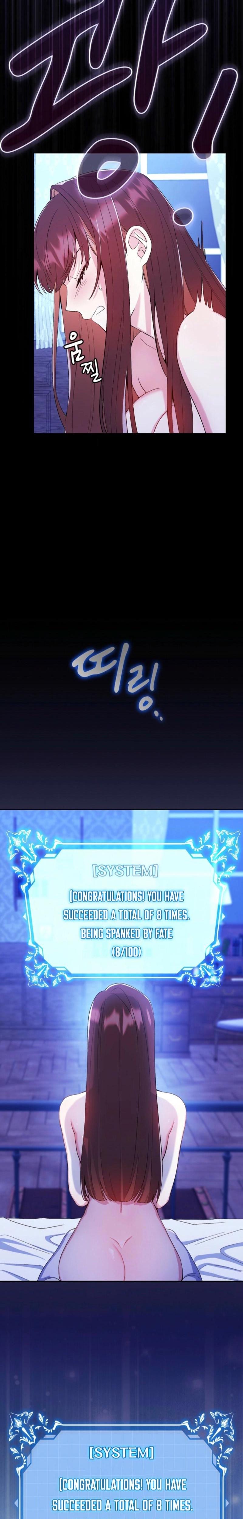 I Can't Believe I'm an M (Uncensored), chapter 3, page 27 of 29